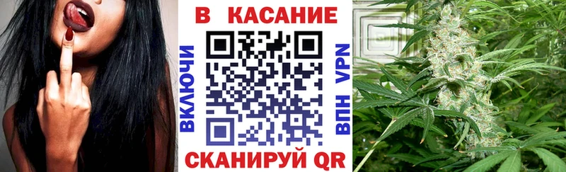 Наркошоп купить Гашиш  Alpha PVP  МЕФ  Конопля  МДМА  COCAIN  Гай