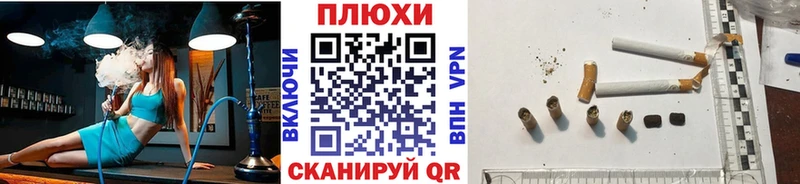 ГАШ убойный Гай