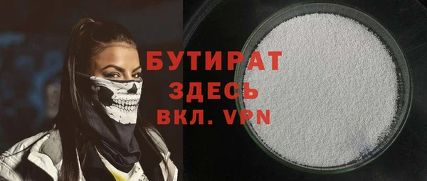 прущий лед Арсеньев