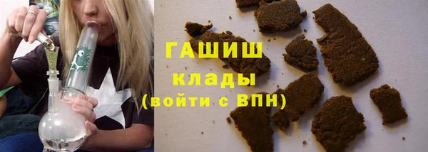 каннабис Баксан