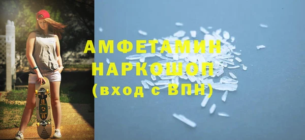 mix Балабаново