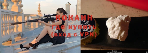 прущий лед Арсеньев