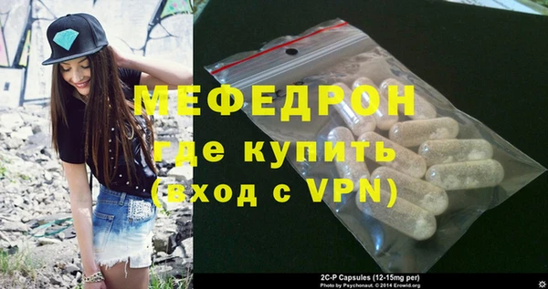 прущий лед Арсеньев