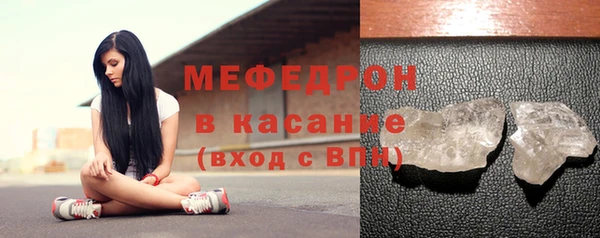 прущий лед Арсеньев