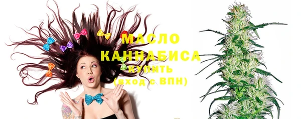 mix Балабаново