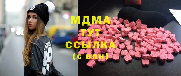 прущий лед Арсеньев