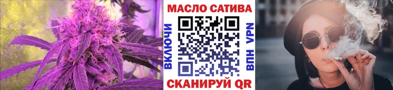 Дистиллят ТГК вейп с тгк  Купить закладки  Гай 