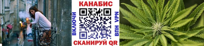 Купить закладки  Гай  Марихуана THC 21% 